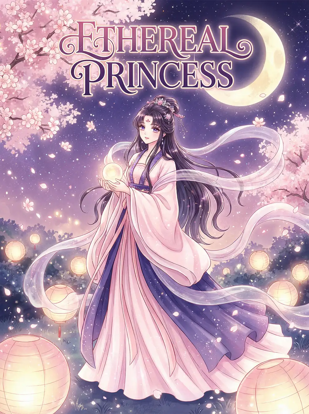 《月华宫词》漫画封面 - 羞羞漫画 推荐作品